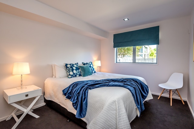 アーマ アパートメント 5