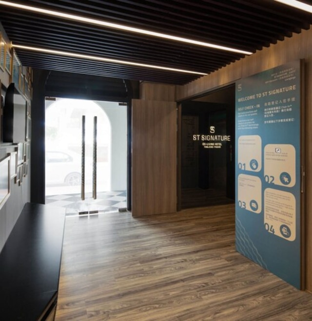 STシグネチャータンジョンパガー