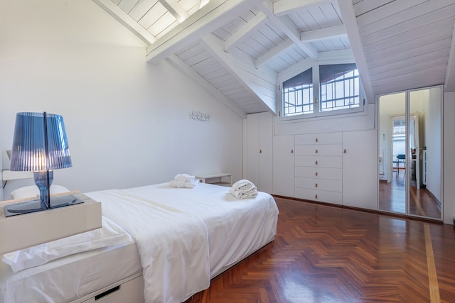 プラテッロ エレガンテ エ ラフィナータ マンサルダ