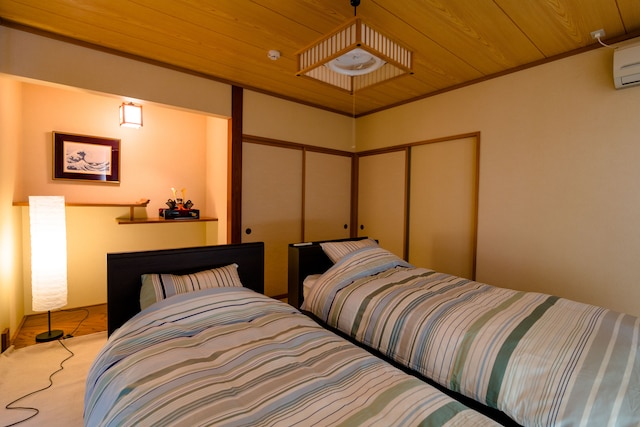 Ma Maison Mt. Fuji Kawaguchiko