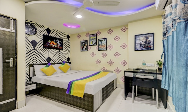 トリーボ ドリームランド ゲスト ハウス