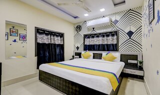 トリーボ ドリームランド ゲスト ハウス