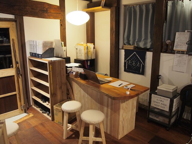 ととと - 盛岡の泊まれるたまり場 -