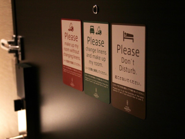 ホテルハルロット福岡博多