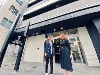 ホテルハルロット福岡博多