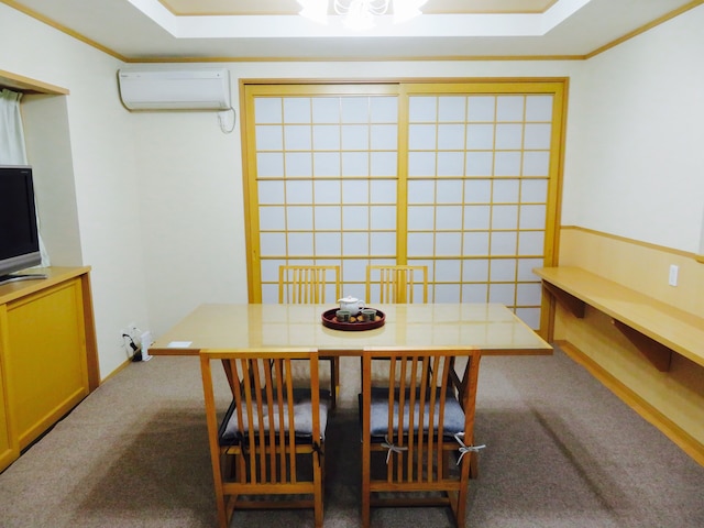 うたていヴィラ