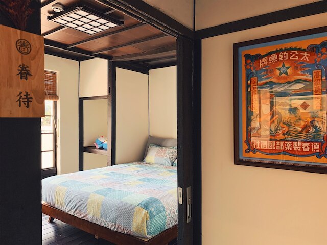 ファンダイキ ゲスト ハウス (眷待期休憩所民宿)