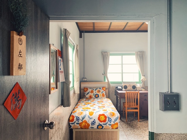 ファンダイキ ゲスト ハウス (眷待期休憩所民宿)