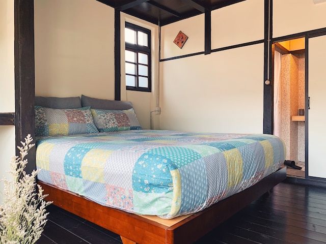 ファンダイキ ゲスト ハウス (眷待期休憩所民宿)