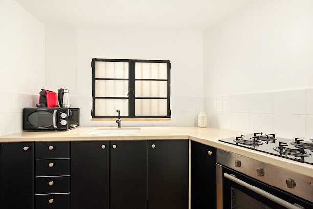 モダン ラスティック ヘイブン イン ザ シティ バイ シー N レント