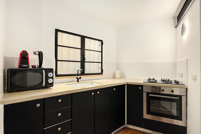 モダン ラスティック ヘイブン イン ザ シティ バイ シー N レント