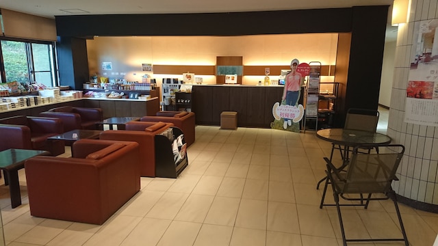 ザ グラン リゾート 赤穂