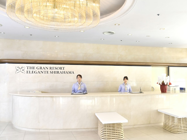 ザグランリゾートエレガンテ白浜