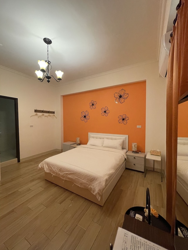 ハッピー ウィンド ホームステイ