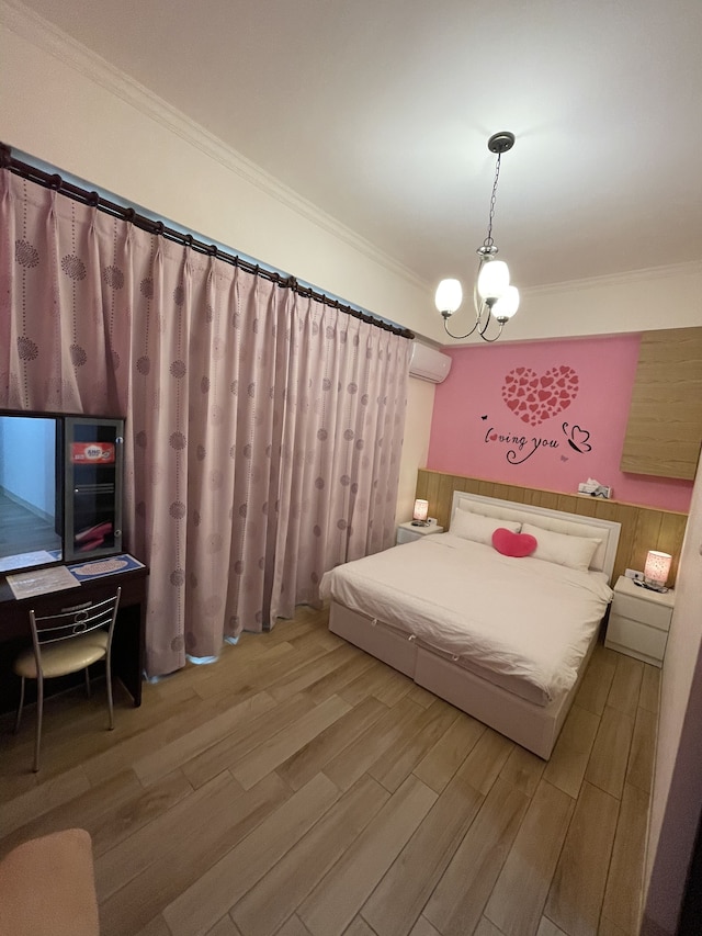 ハッピー ウィンド ホームステイ