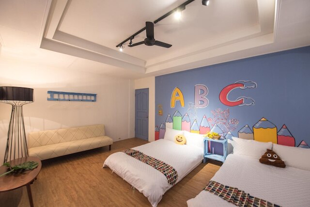 アンピン ペット アイランド