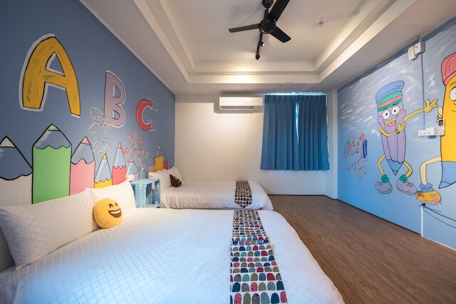 アンピン ペット アイランド