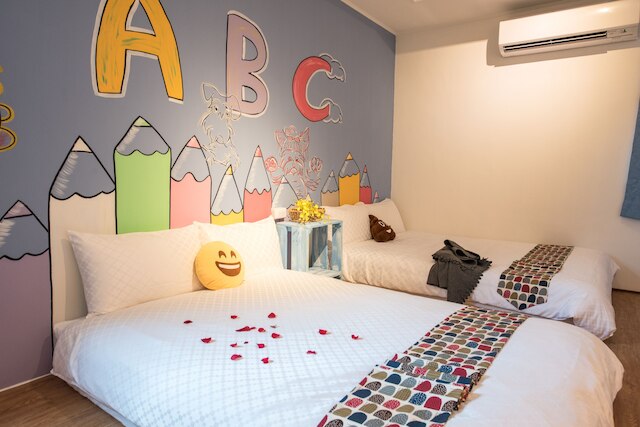 アンピン ペット アイランド