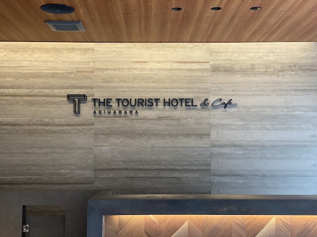 ザ・ツーリストホテル & カフェ秋葉原