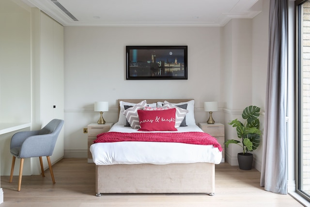 ラグジュリアス ハマースミス アパートメント