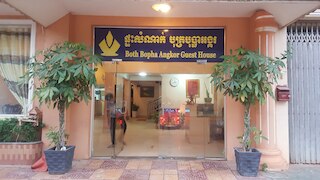 ボース ボファ アンコール