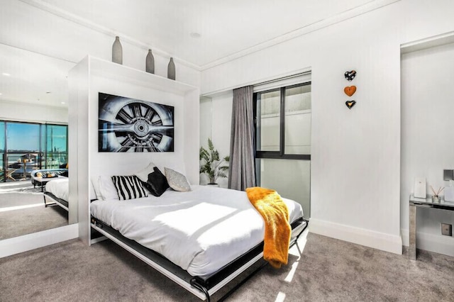 オークランド ヴィアダクト シック ウォーターフロント ビューズ