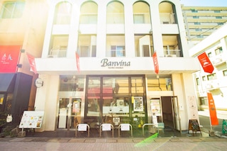 ゲストハウスバンビーナ