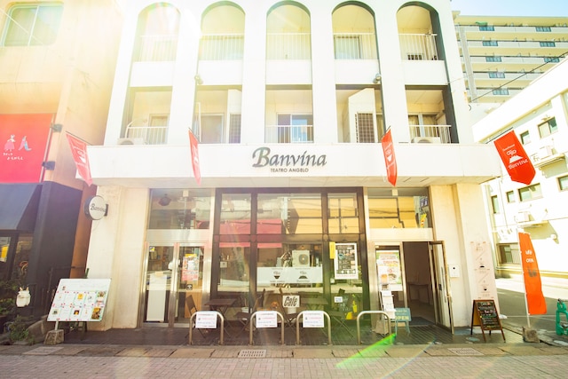 ゲストハウスバンビーナ