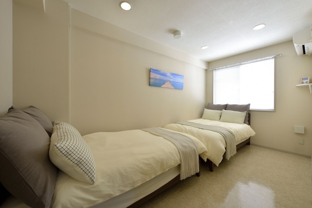 北谷コートハウス