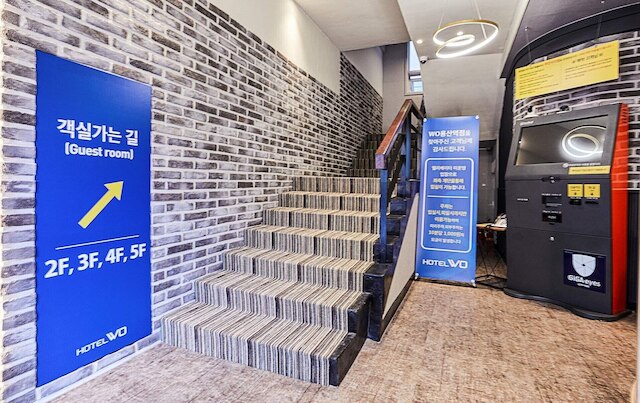 ホテル WO ヨンサン ステーション