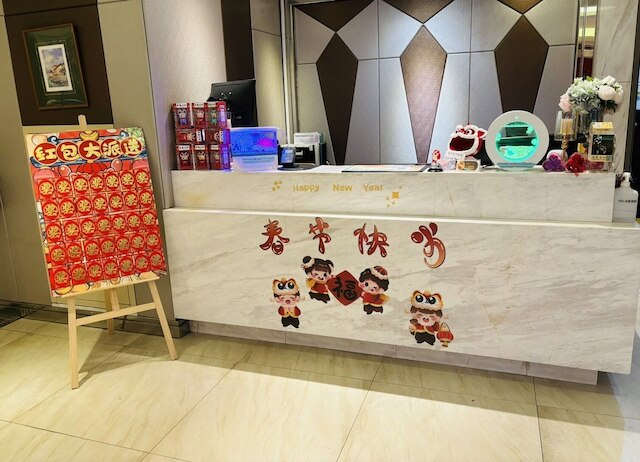 ホープ シティー ミンシェン ホテル (豪城商旅民生馆)