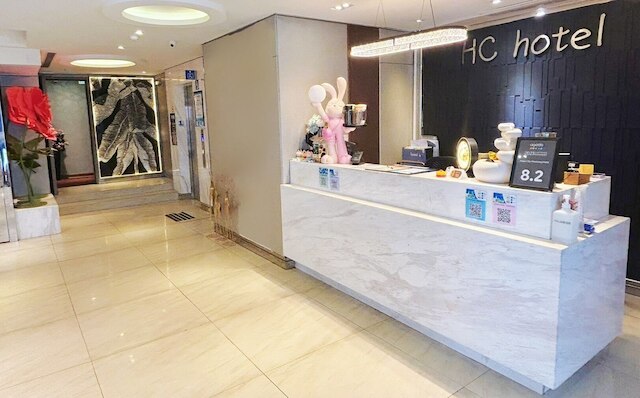 ホープ シティー ミンシェン ホテル (豪城商旅民生馆)