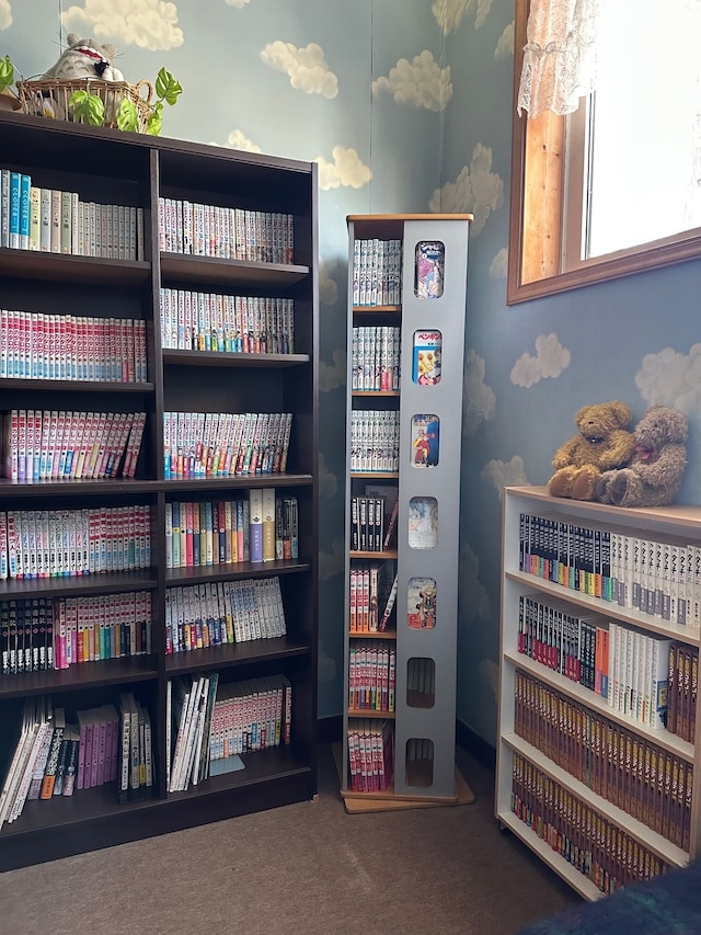 ペンションペパーミントハウス