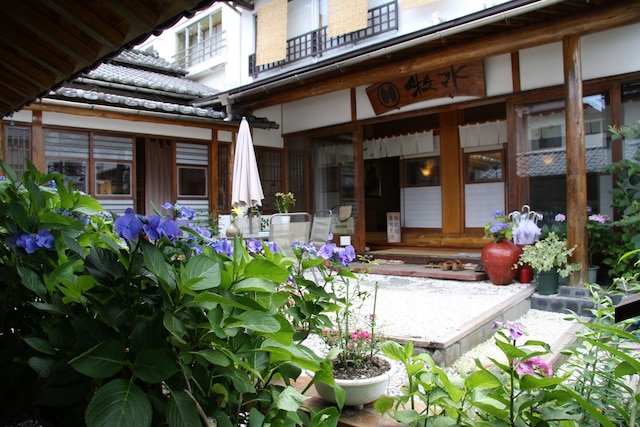 草津温泉 ひのき亭 牧水