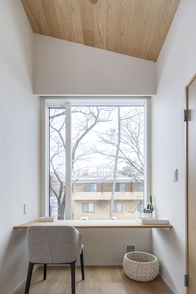 カイロス by ザ・ハクバ・コレクション