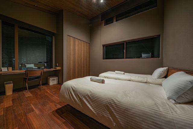 グラビティ by ザ・ハクバ・コレクション