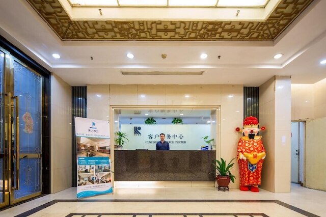 イーステイ レジデンス - 広州 ピース ワールド プラザ (港潤寓上伊思德公寓 - 廣州好世界店)