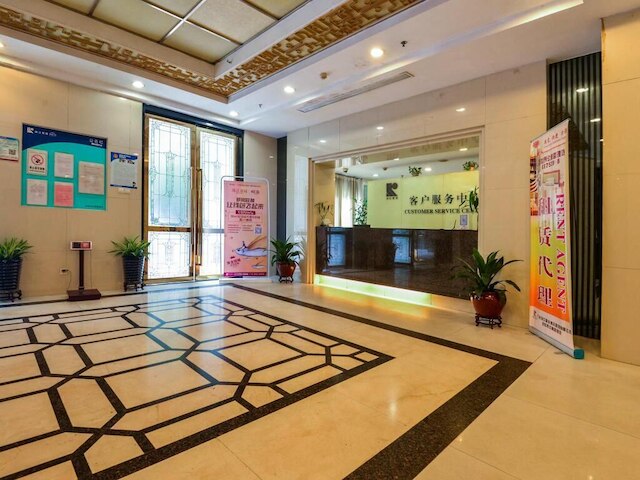 イーステイ レジデンス - 広州 ピース ワールド プラザ (港潤寓上伊思德公寓 - 廣州好世界店)