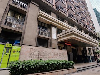 イーステイ レジデンス - 広州 ピース ワールド プラザ (港潤寓上伊思德公寓 - 廣州好世界店)