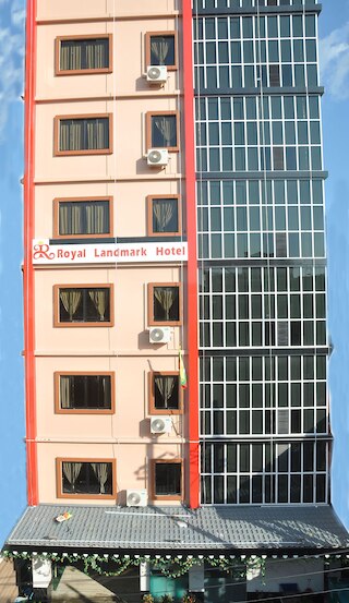 ロイヤル ランドマーク ホテル