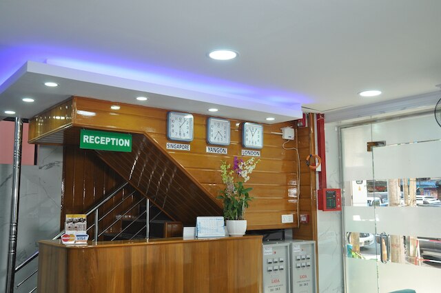 ロイヤル ランドマーク ホテル