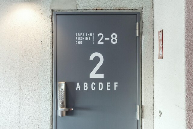 AREA INN FUSHIMICHO FUKUYAMA CASTLE SIDE 2-8