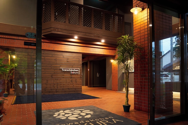 Tabist アドベンチャーロッジ 十和田湖