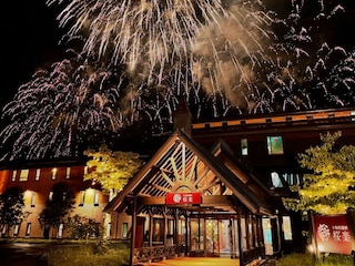 Tabist アドベンチャーロッジ 十和田湖