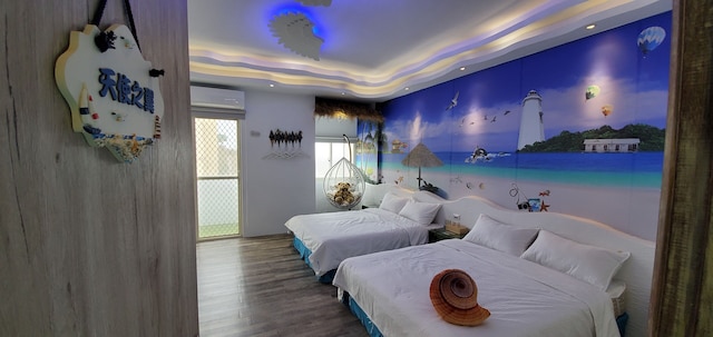 ハンジ ユートウ B&B