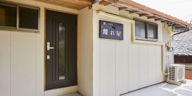 貸しハウス 離れ屋