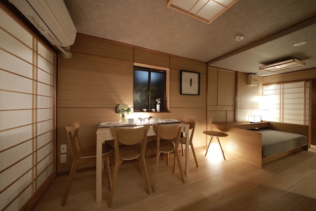 Shiki Homes | IKKO 一耕の宿 10