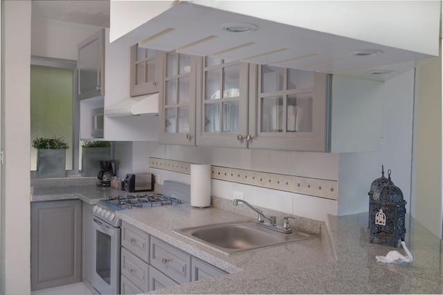 落ち着いていて快適なオーシャンフロント スタジオ