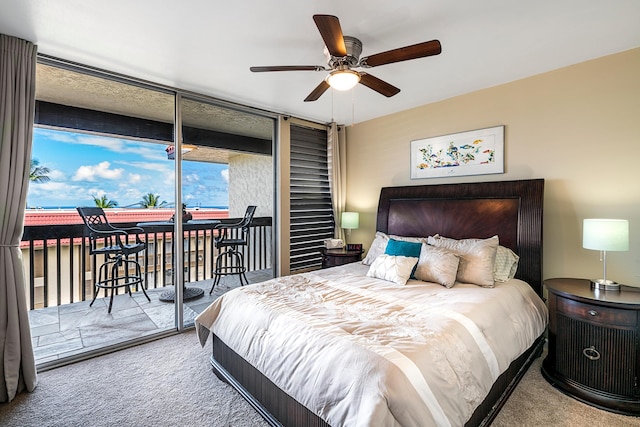 コナ マンションズ No.C229