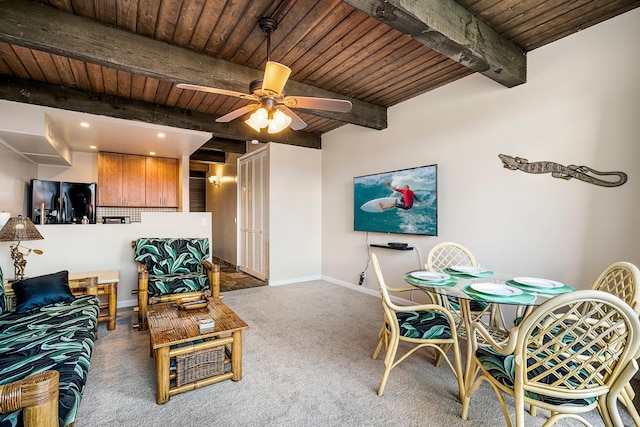 コナ マンションズ No.C229